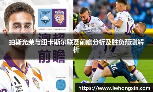 英国威廉希尔willianhill