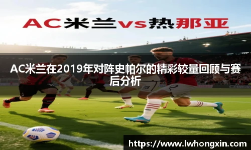 威廉希尔中文
