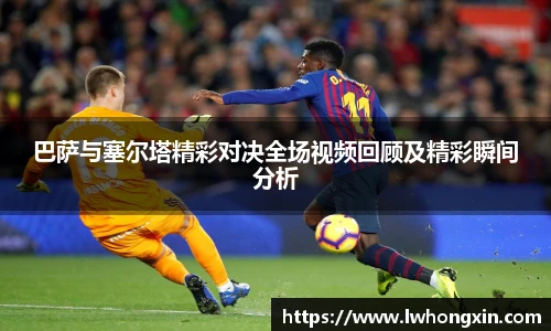 威廉希尔中文